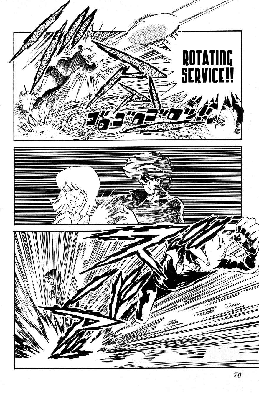 Page 14 Chapter 4 Blazing Transfer Student