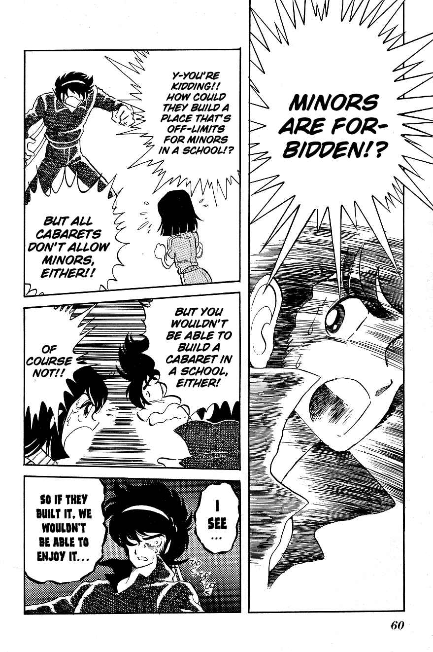 Page 4 Chapter 4 Blazing Transfer Student