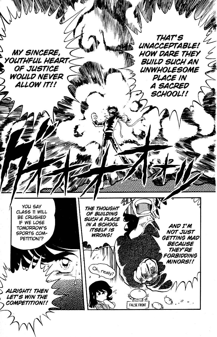 Page 5 Chapter 4 Blazing Transfer Student