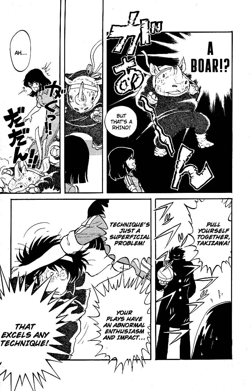 Page 9 Chapter 4 Blazing Transfer Student