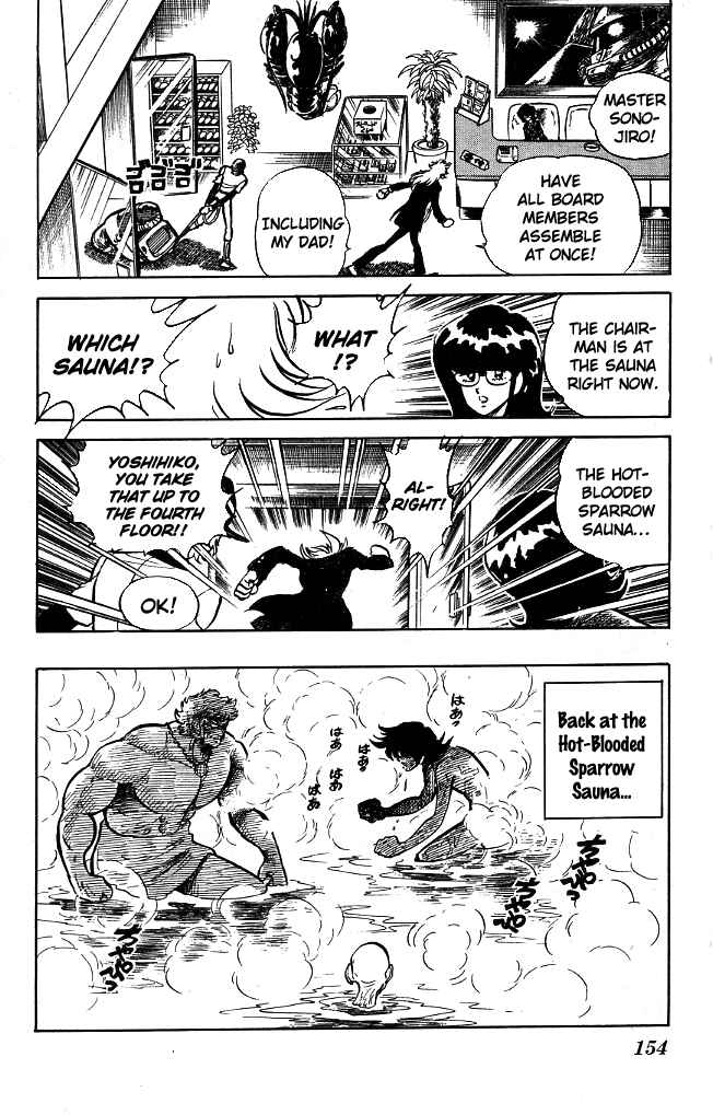 Page 10 Chapter 87 Blazing Transfer Student