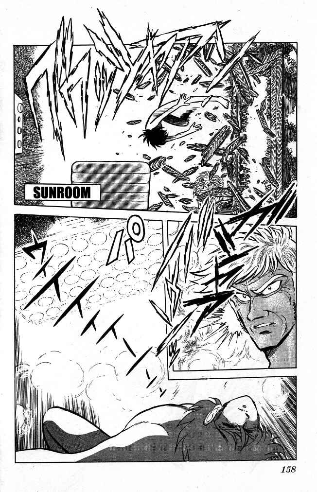 Page 14 Chapter 87 Blazing Transfer Student