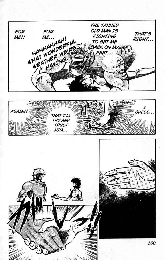 Page 16 Chapter 87 Blazing Transfer Student