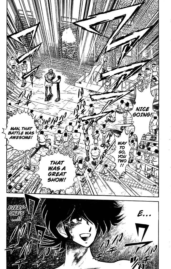 Page 17 Chapter 87 Blazing Transfer Student