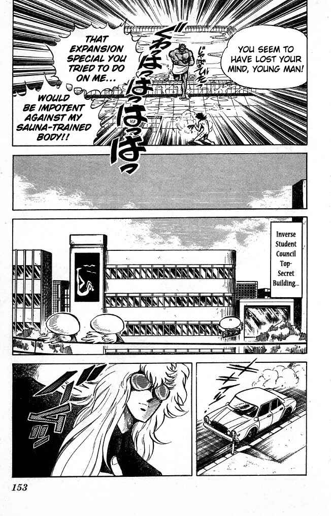 Page 9 Chapter 87 Blazing Transfer Student