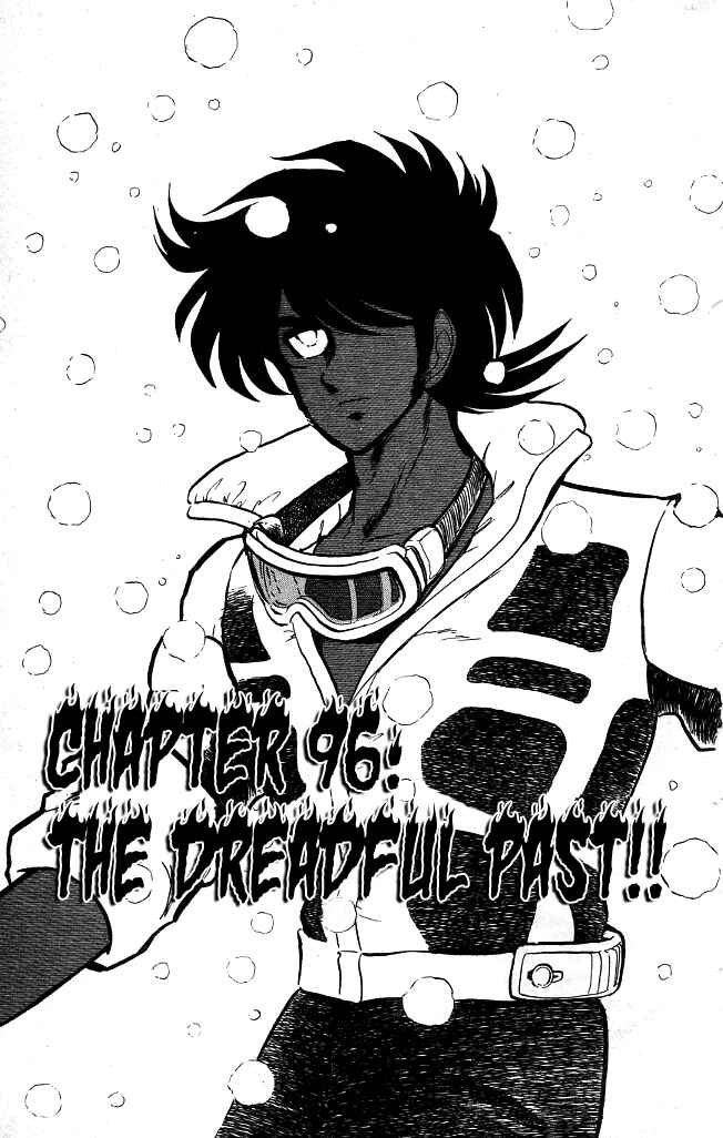 Page 1 Chapter 96 Blazing Transfer Student