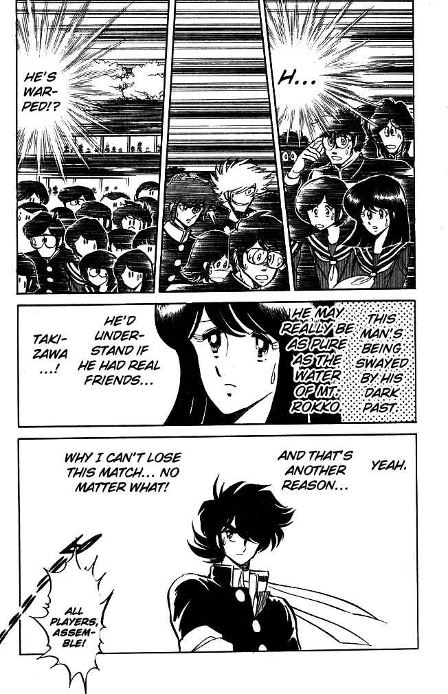 Page 11 Chapter 96 Blazing Transfer Student