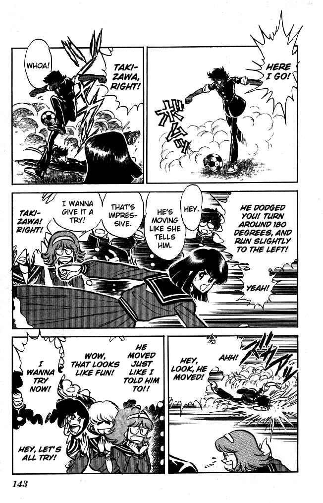 Page 13 Chapter 96 Blazing Transfer Student