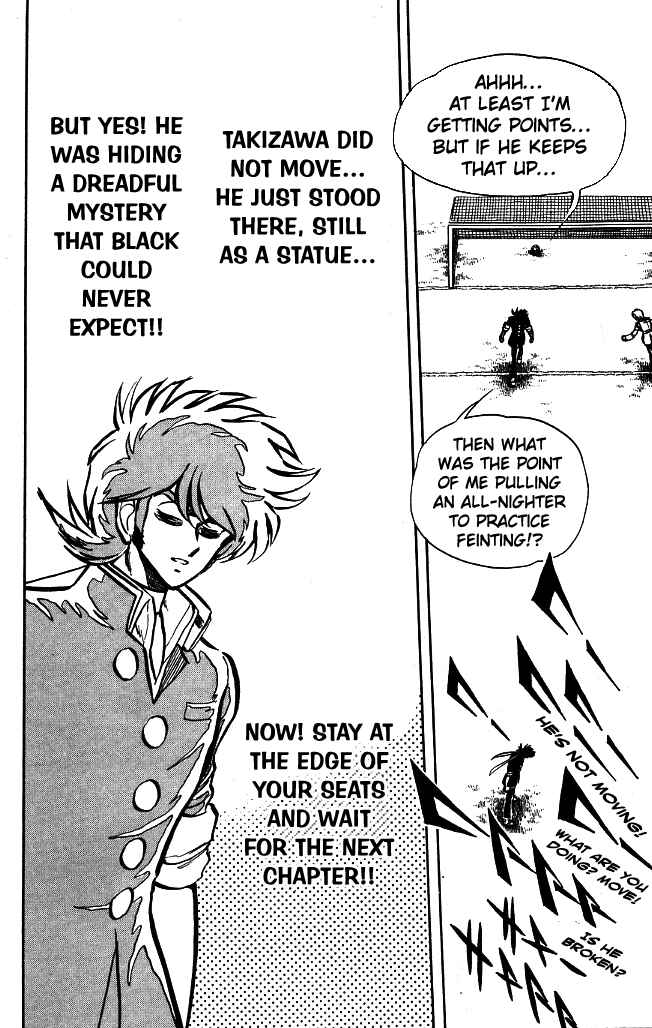 Page 18 Chapter 96 Blazing Transfer Student