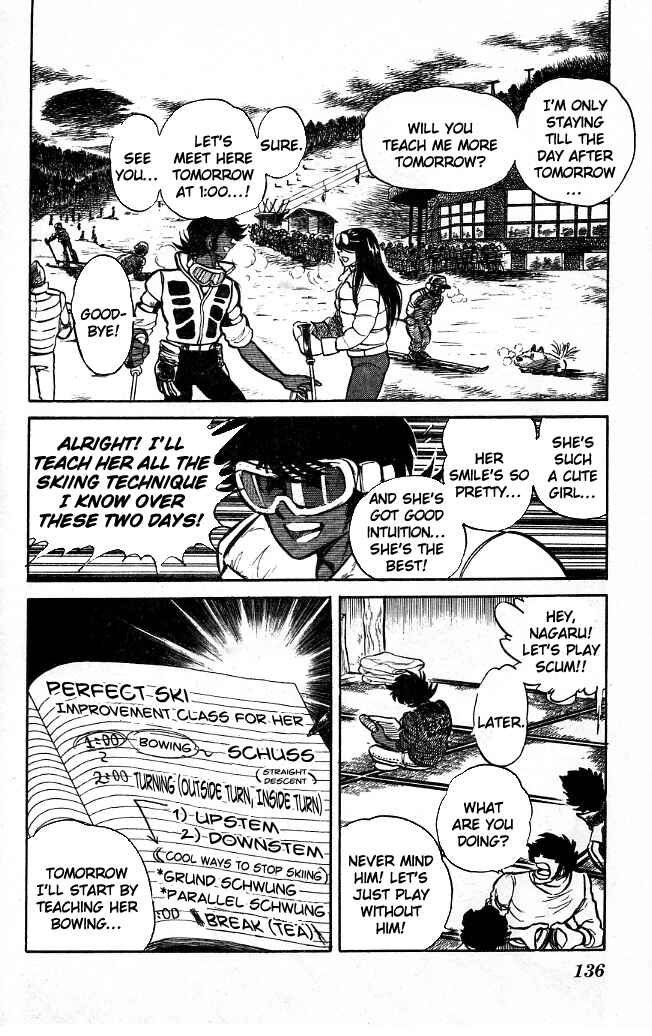 Page 6 Chapter 96 Blazing Transfer Student