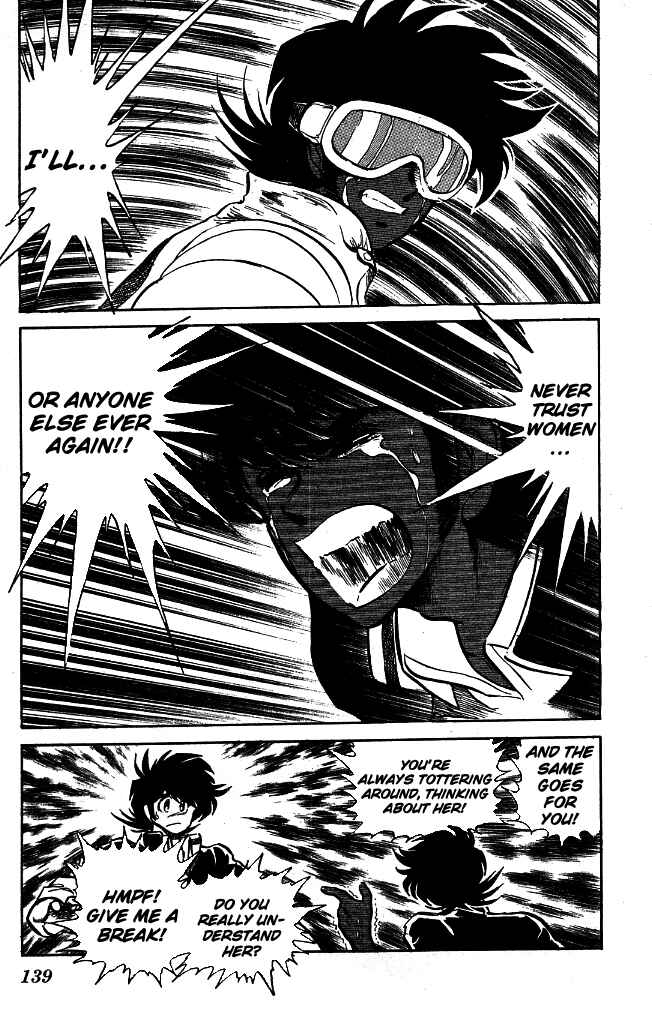 Page 9 Chapter 96 Blazing Transfer Student