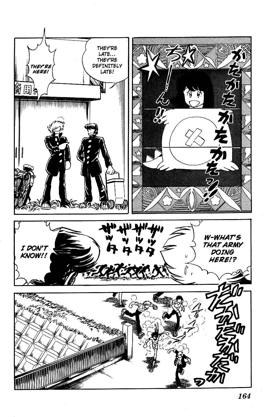 Page 14 Chapter 39 Blazing Transfer Student