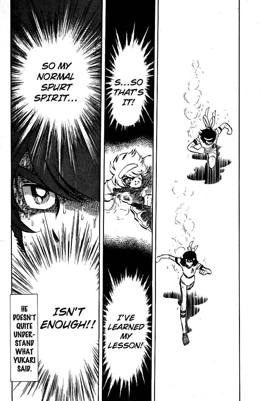 Page 16 Chapter 39 Blazing Transfer Student