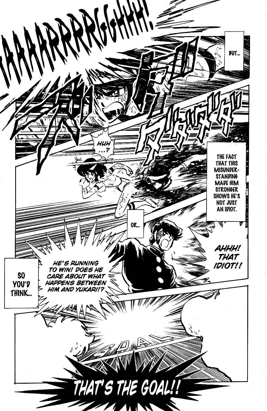Page 17 Chapter 39 Blazing Transfer Student