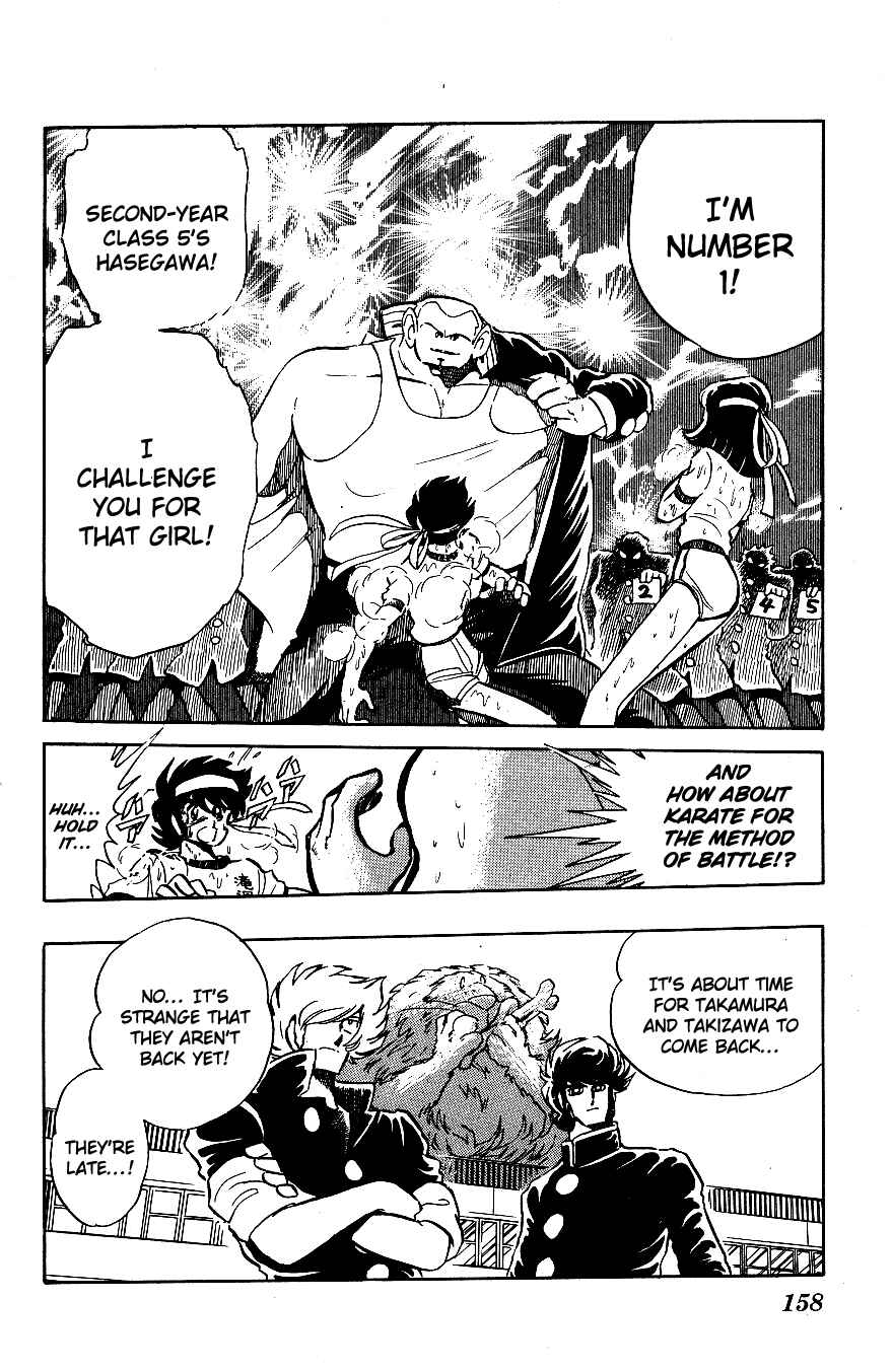 Page 8 Chapter 39 Blazing Transfer Student