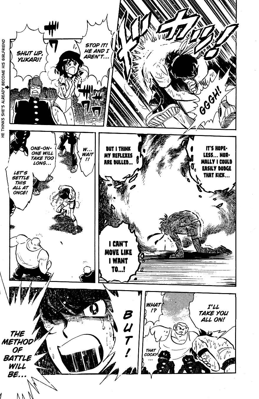 Page 9 Chapter 39 Blazing Transfer Student