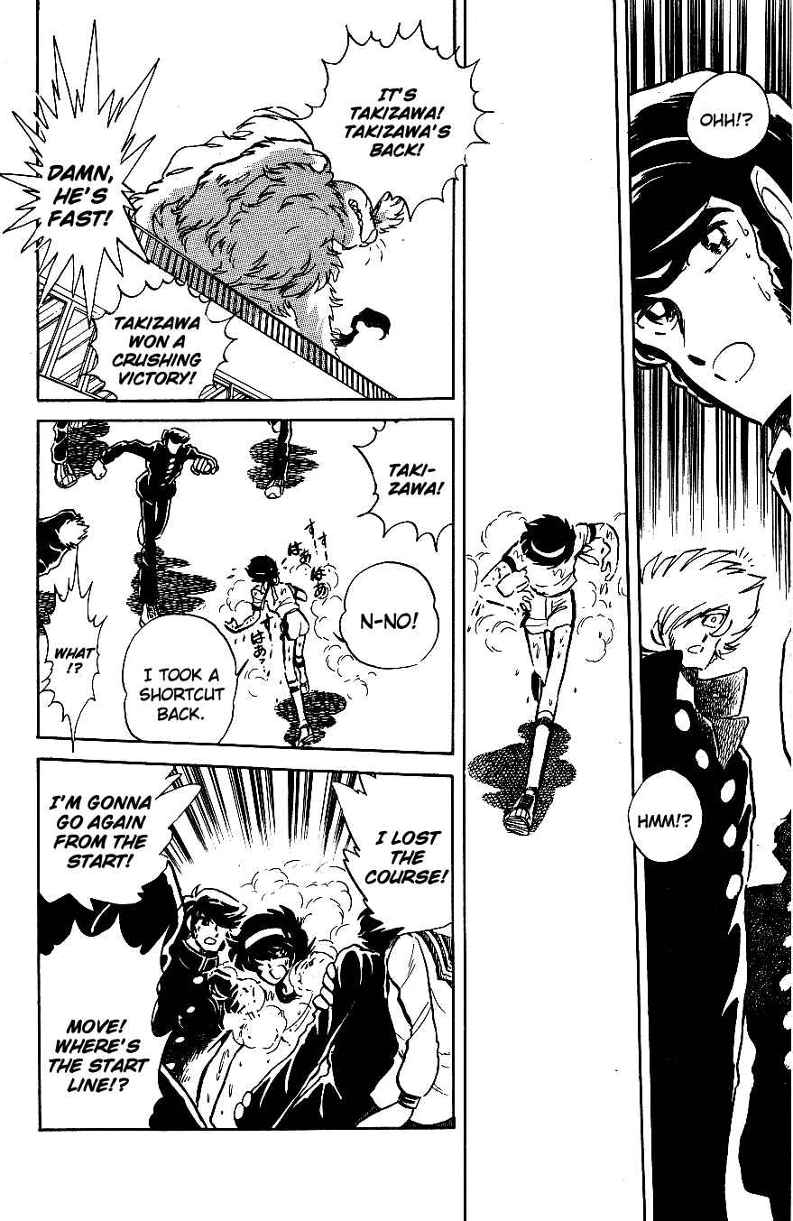 Page 13 Chapter 38 Blazing Transfer Student