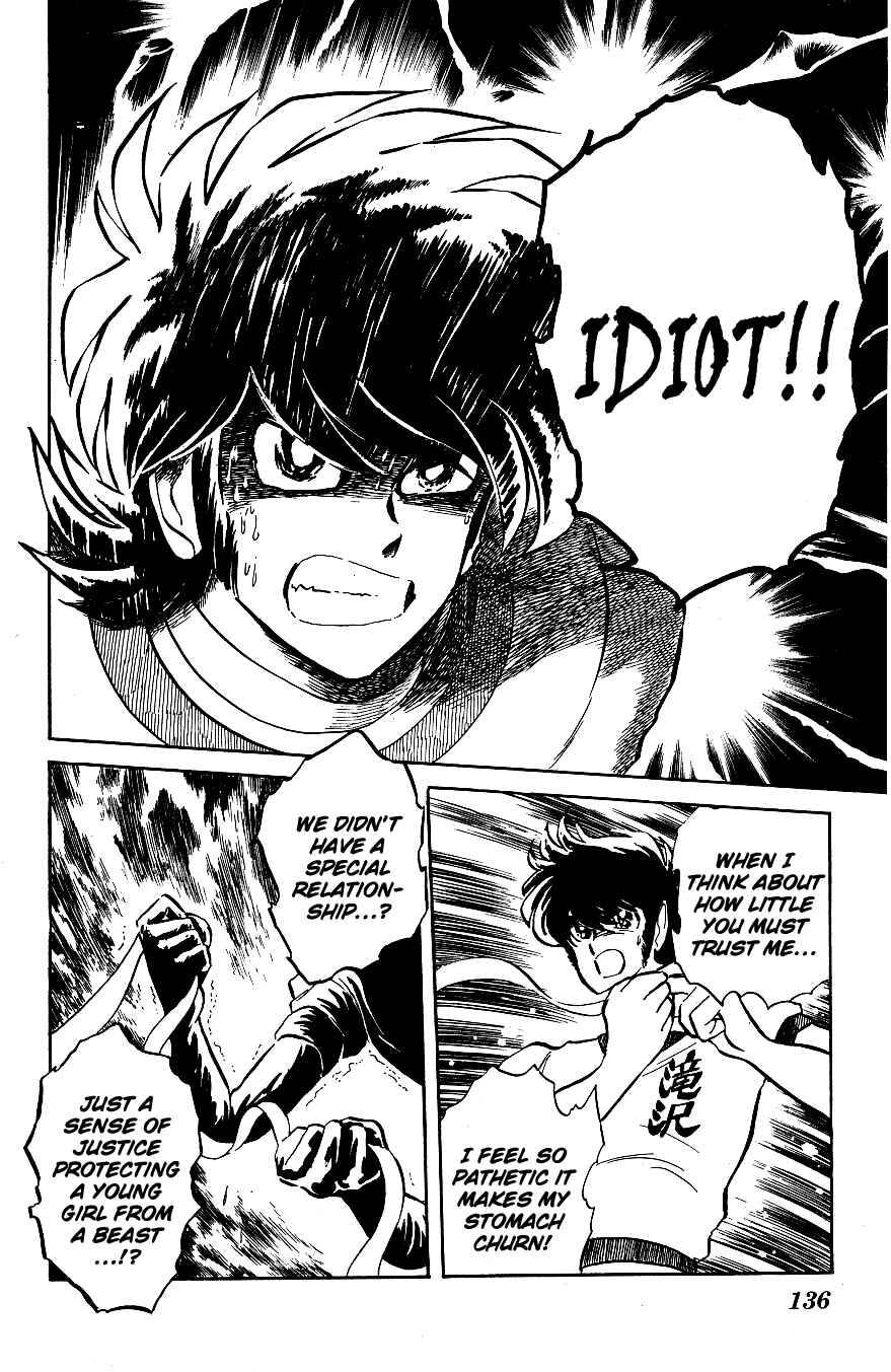 Page 4 Chapter 38 Blazing Transfer Student