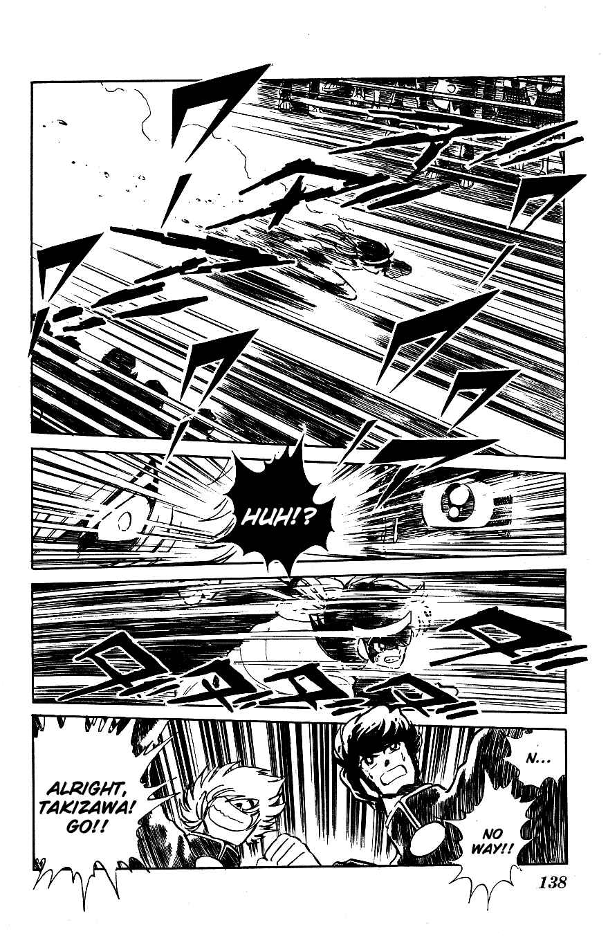 Page 6 Chapter 38 Blazing Transfer Student