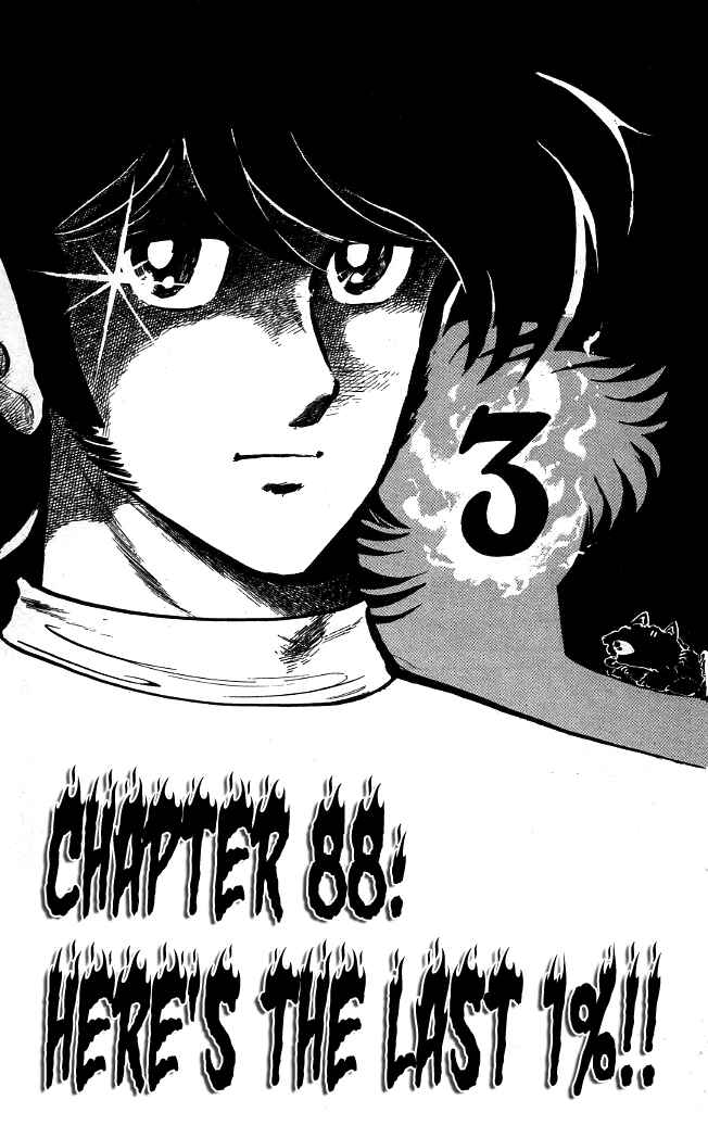 Page 1 Chapter 88 Blazing Transfer Student