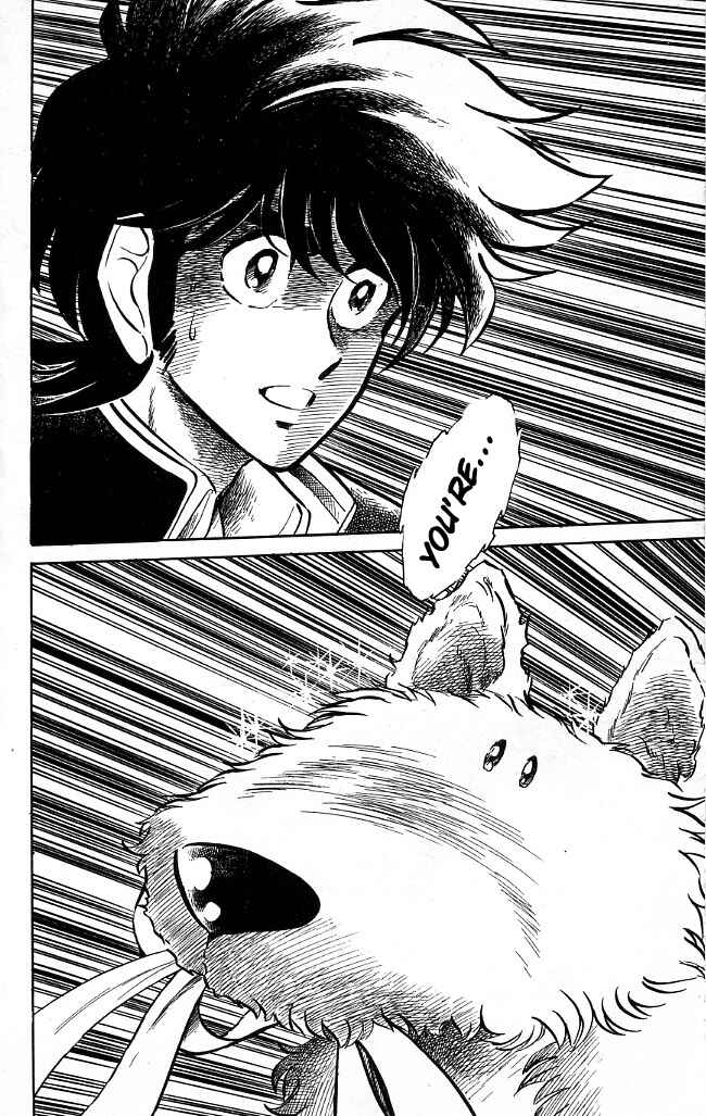 Page 11 Chapter 88 Blazing Transfer Student