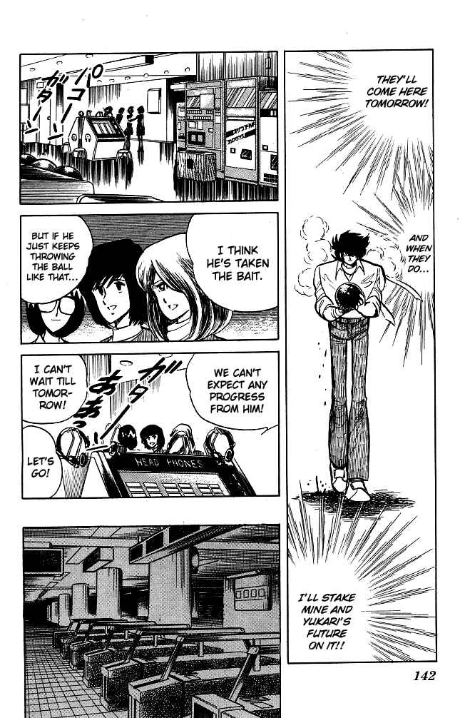 Page 12 Chapter 77 Blazing Transfer Student