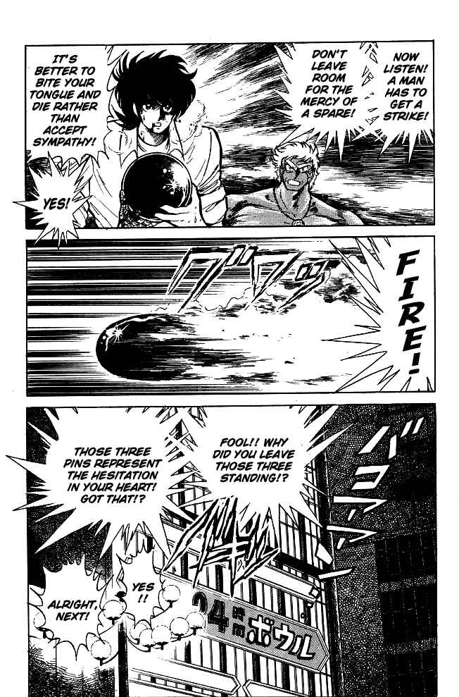 Page 18 Chapter 77 Blazing Transfer Student