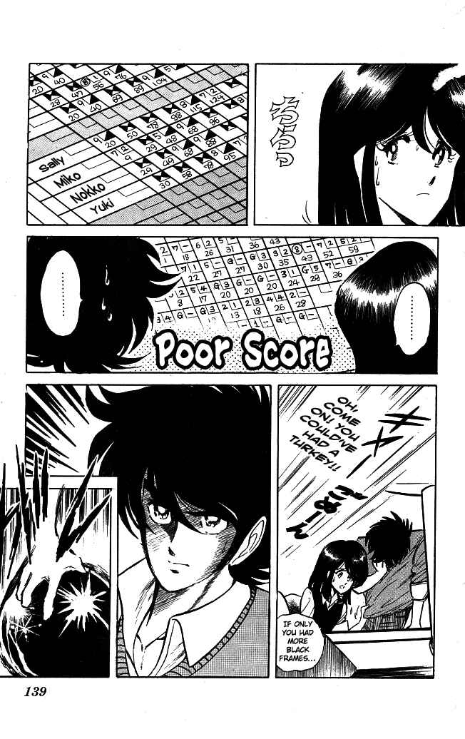 Page 9 Chapter 77 Blazing Transfer Student