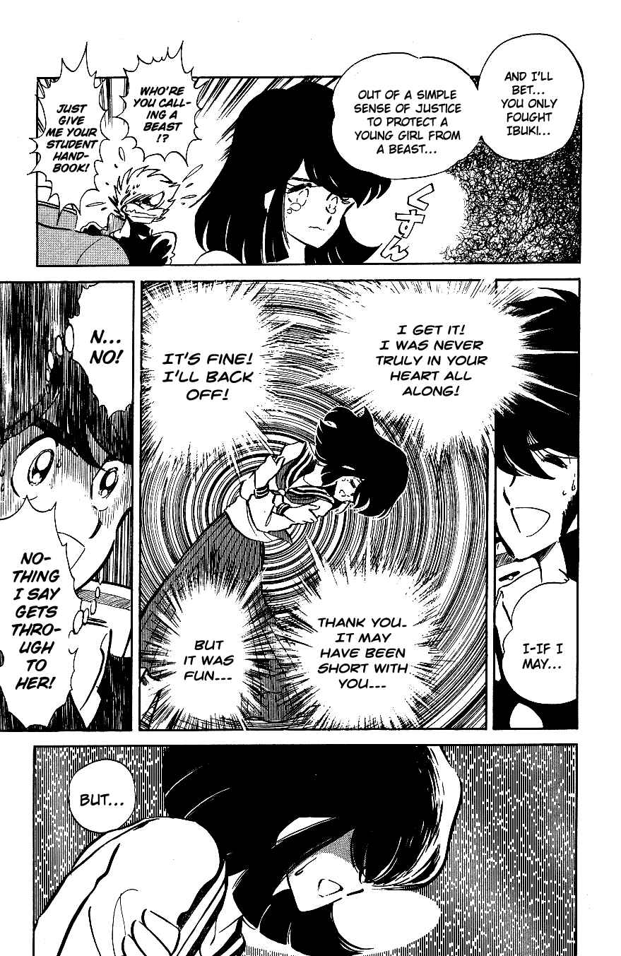 Page 13 Chapter 37 Blazing Transfer Student