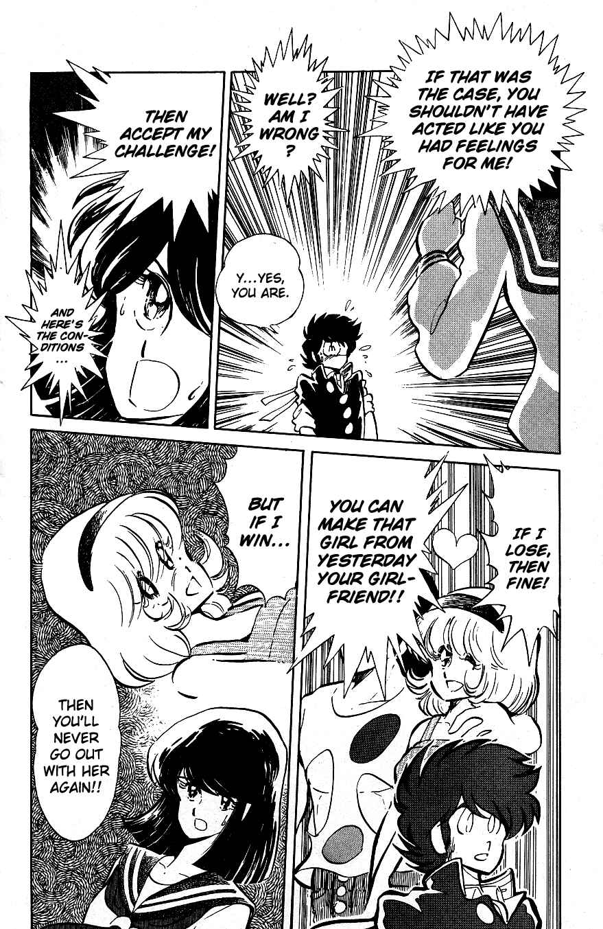 Page 14 Chapter 37 Blazing Transfer Student
