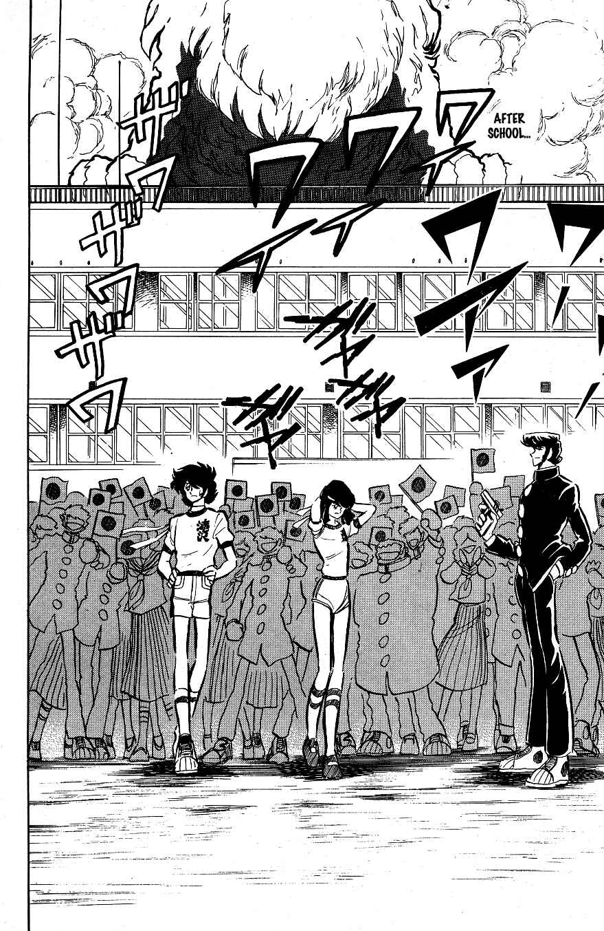 Page 16 Chapter 37 Blazing Transfer Student