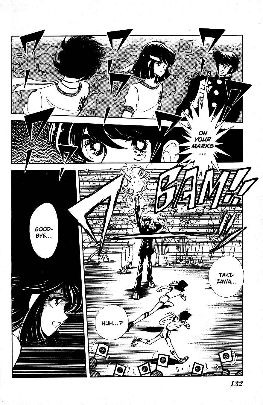 Page 18 Chapter 37 Blazing Transfer Student