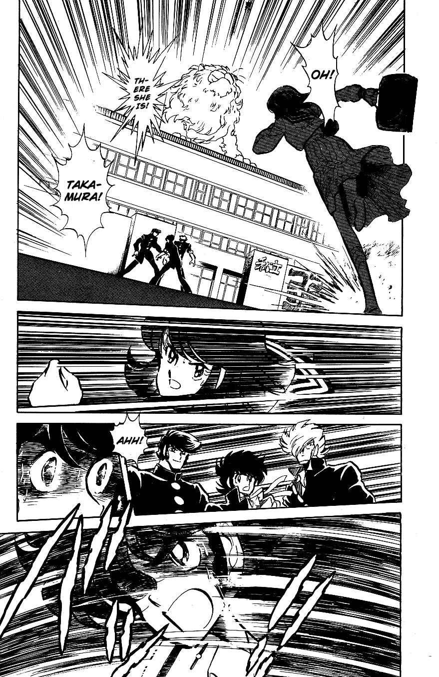 Page 9 Chapter 37 Blazing Transfer Student