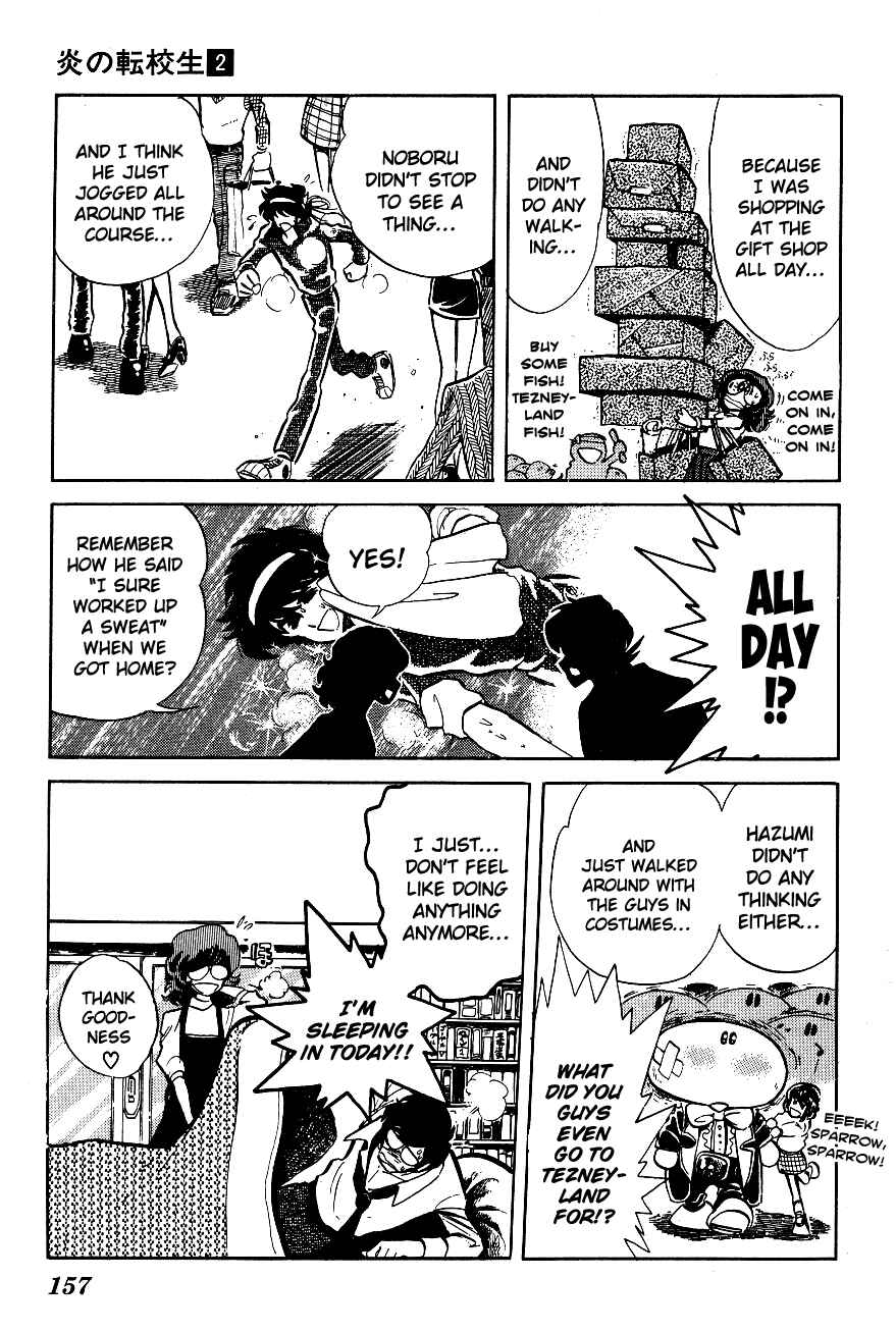 Page 11 Chapter 19 Blazing Transfer Student