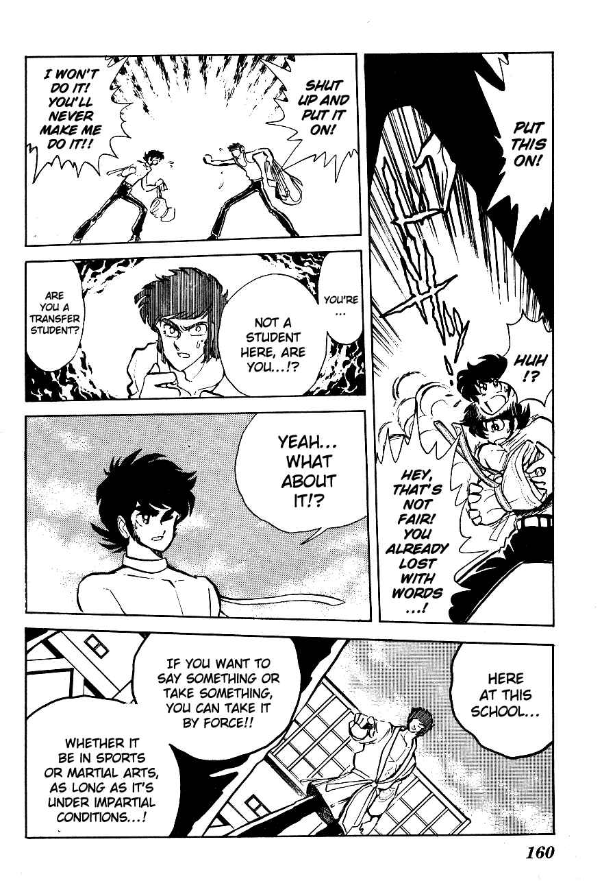Page 14 Chapter 19 Blazing Transfer Student