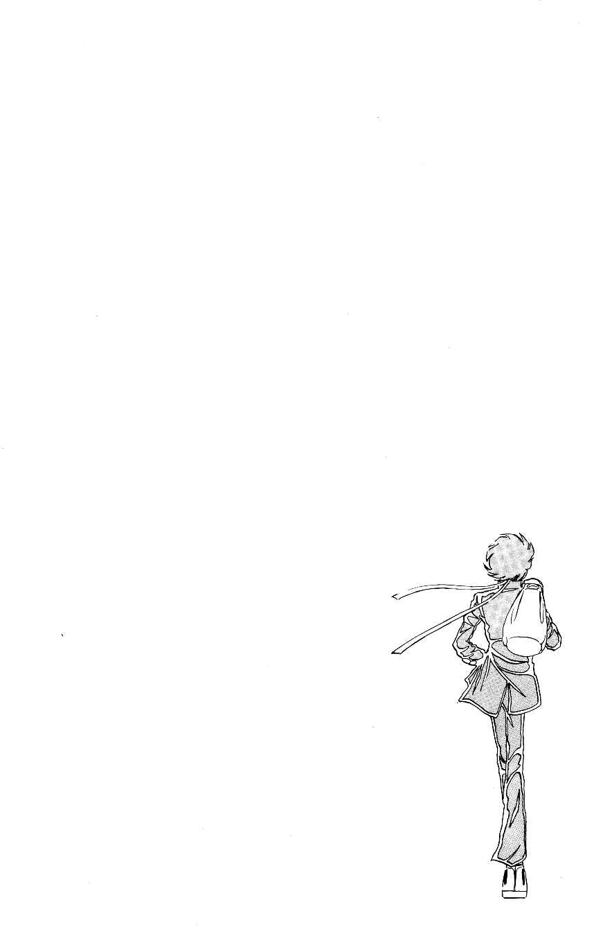 Page 16 Chapter 19 Blazing Transfer Student
