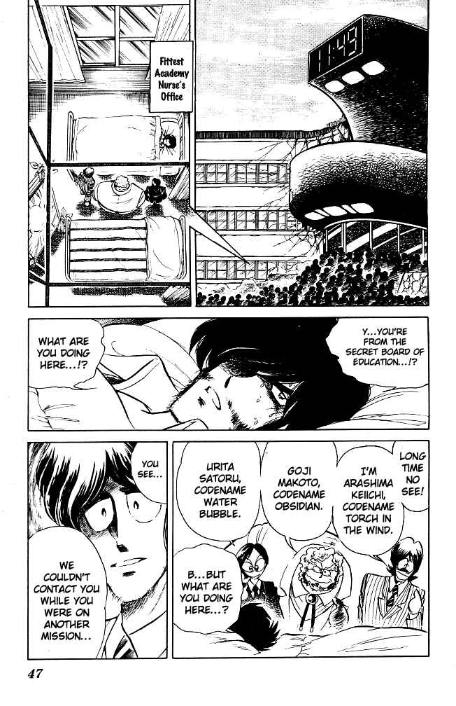 Page 13 Chapter 62 Blazing Transfer Student