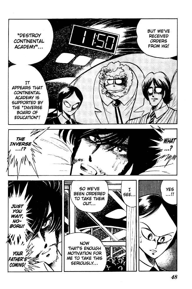 Page 14 Chapter 62 Blazing Transfer Student