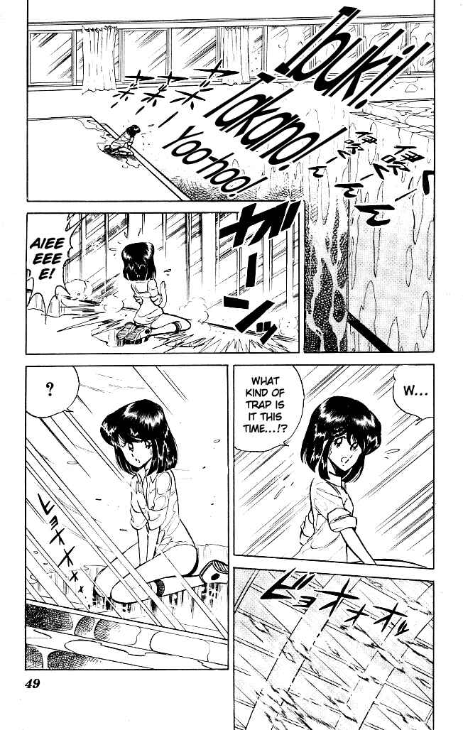 Page 15 Chapter 62 Blazing Transfer Student