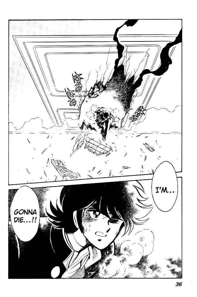 Page 2 Chapter 62 Blazing Transfer Student