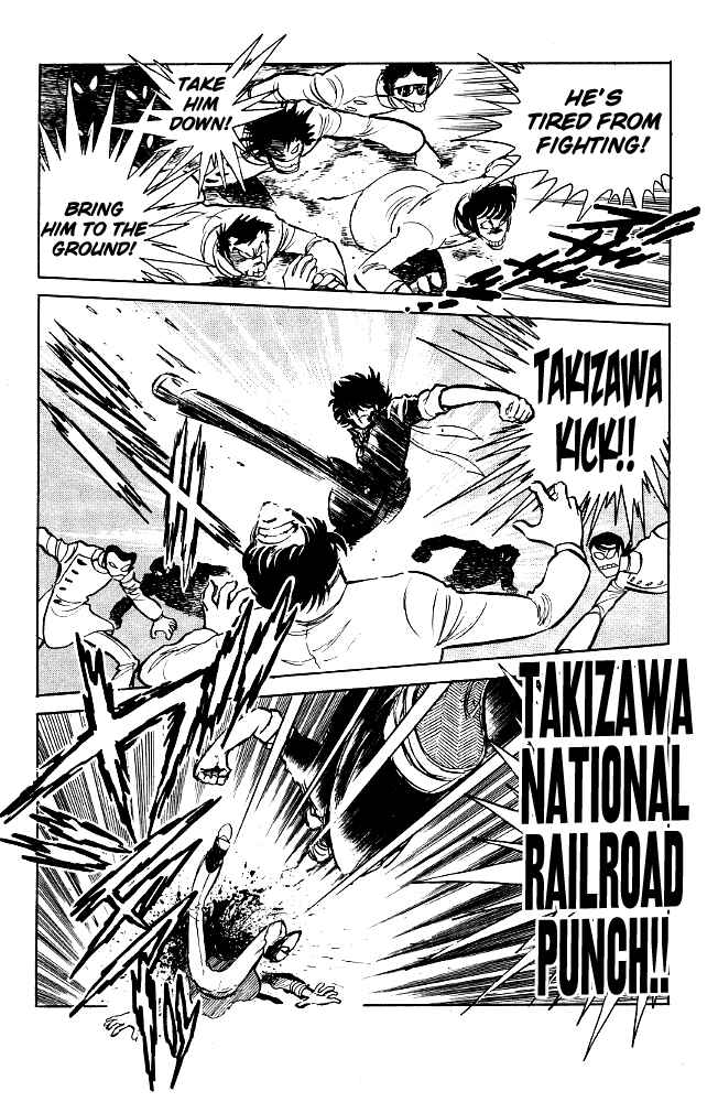 Page 4 Chapter 62 Blazing Transfer Student
