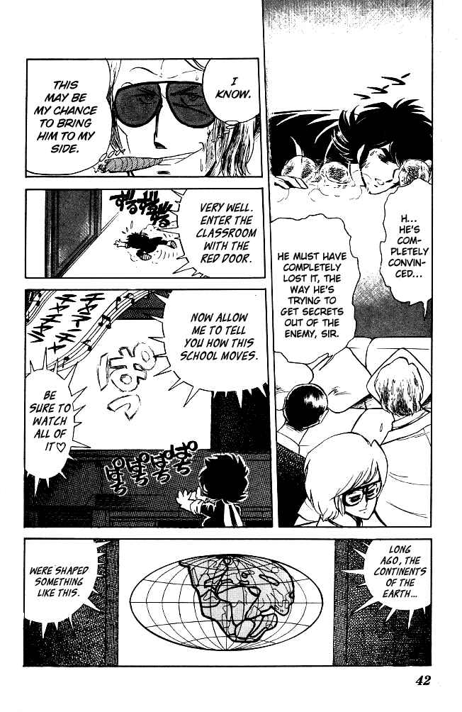 Page 8 Chapter 62 Blazing Transfer Student