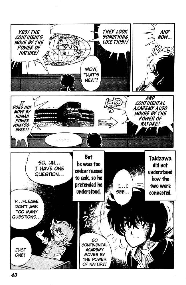Page 9 Chapter 62 Blazing Transfer Student