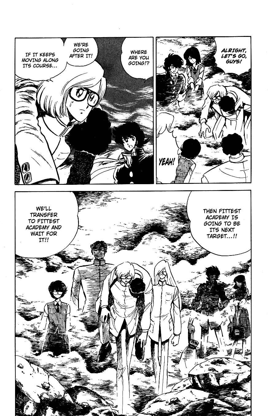 Page 15 Chapter 55 Blazing Transfer Student