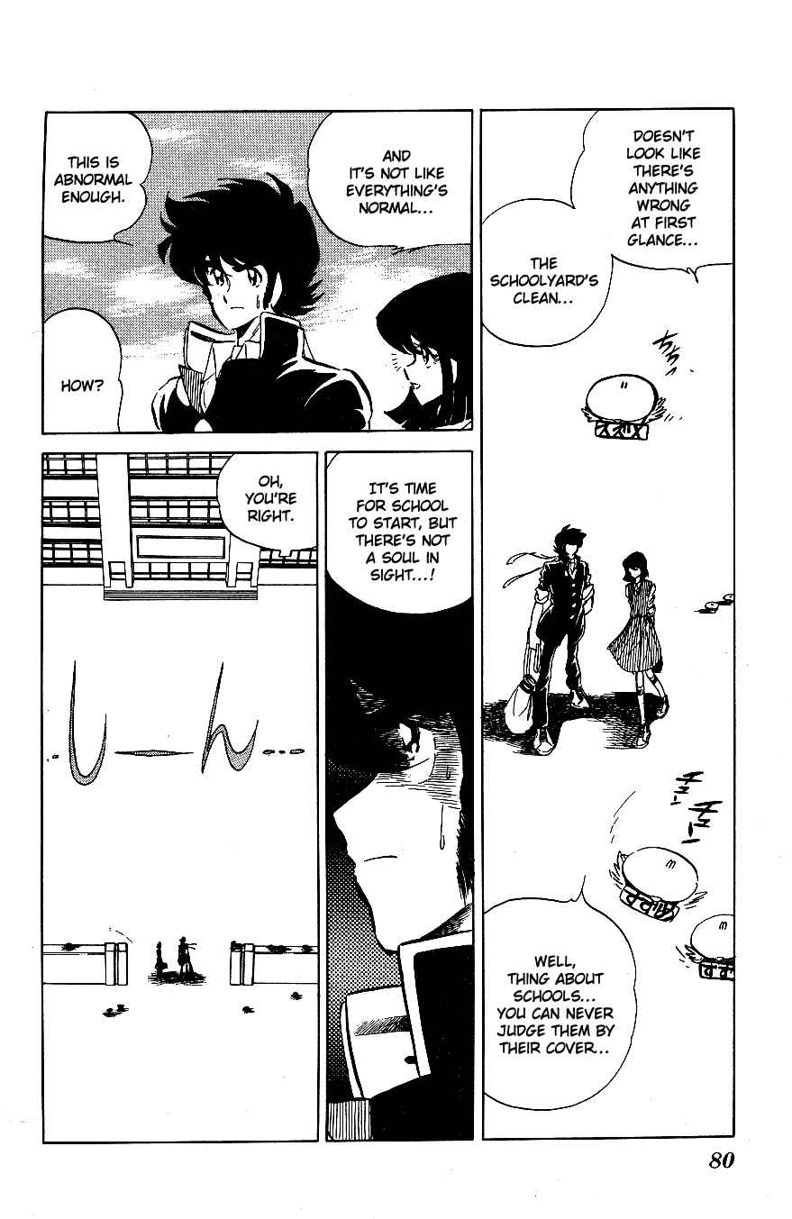 Page 3 Chapter 55 Blazing Transfer Student