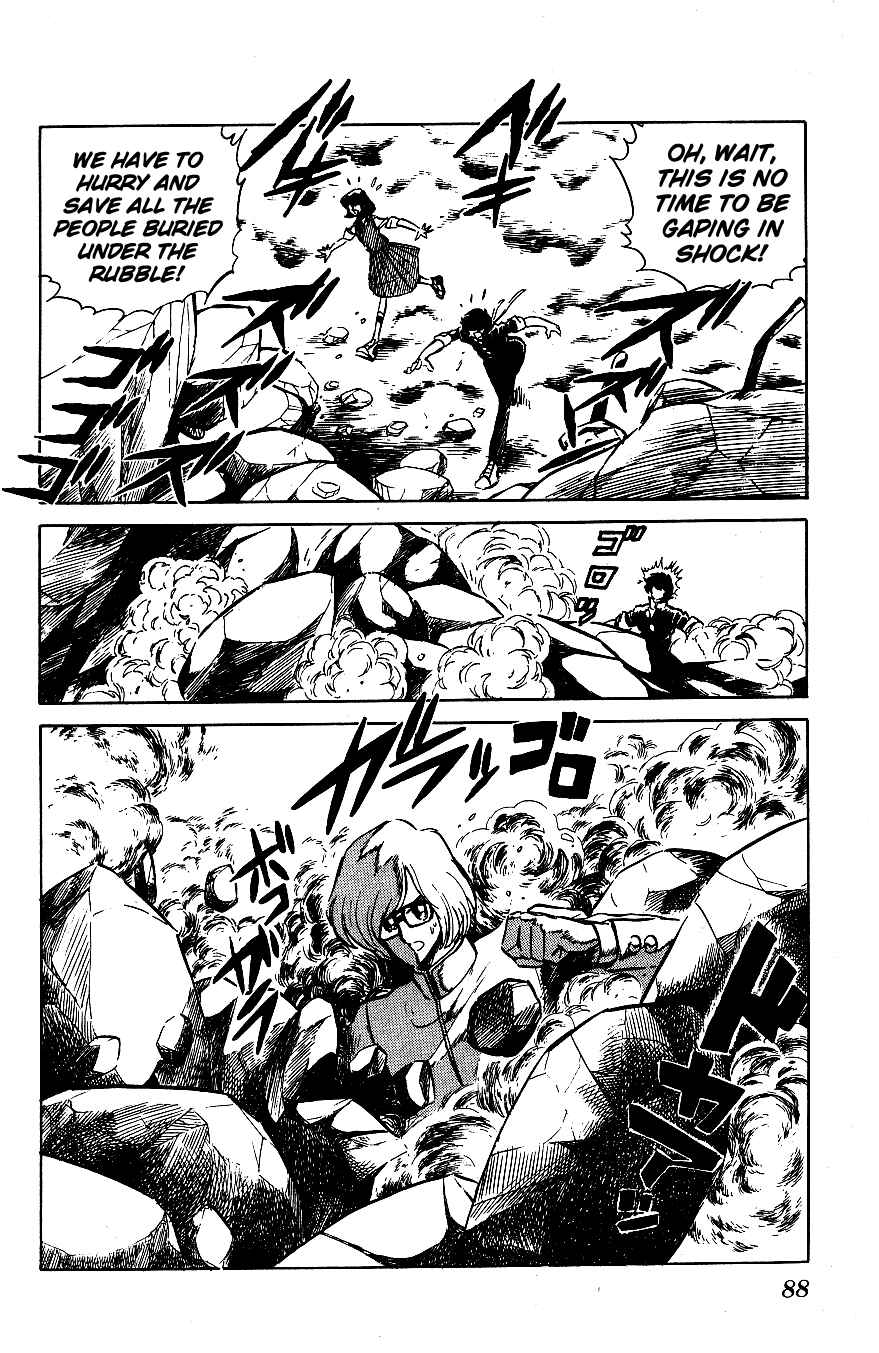 Page 9 Chapter 55 Blazing Transfer Student