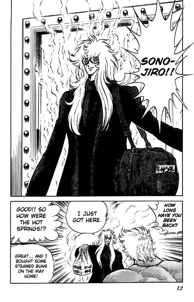 Page 11 Chapter 80 Blazing Transfer Student