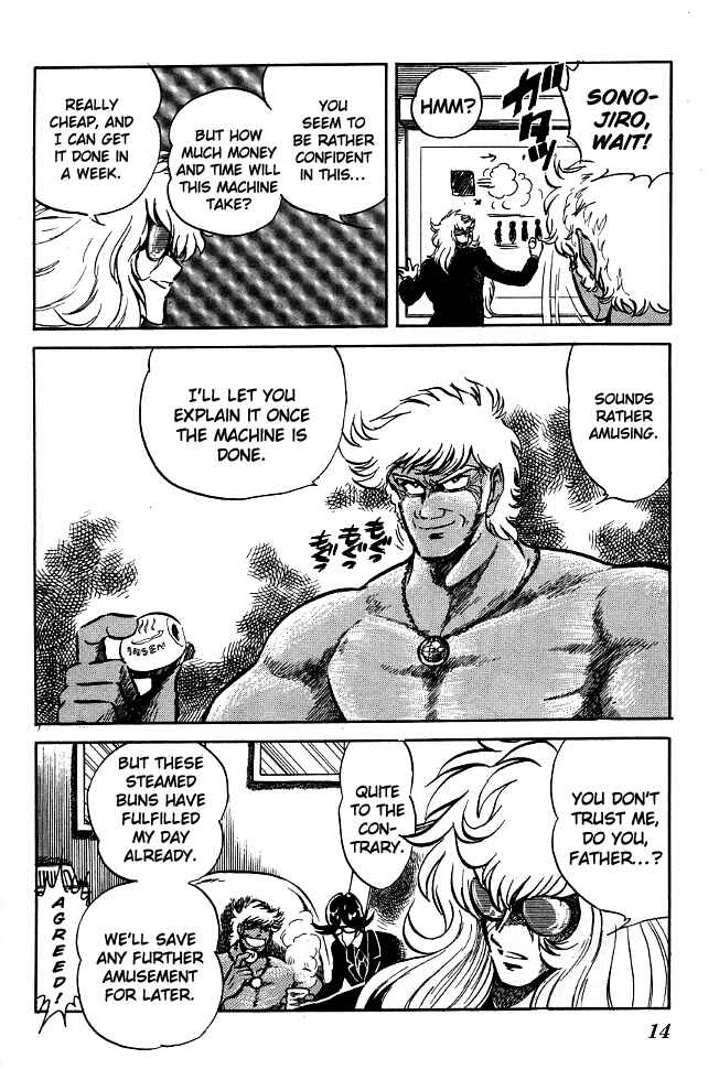 Page 13 Chapter 80 Blazing Transfer Student