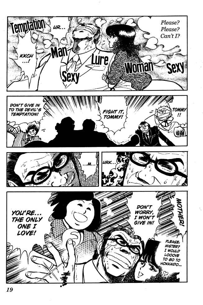 Page 18 Chapter 80 Blazing Transfer Student