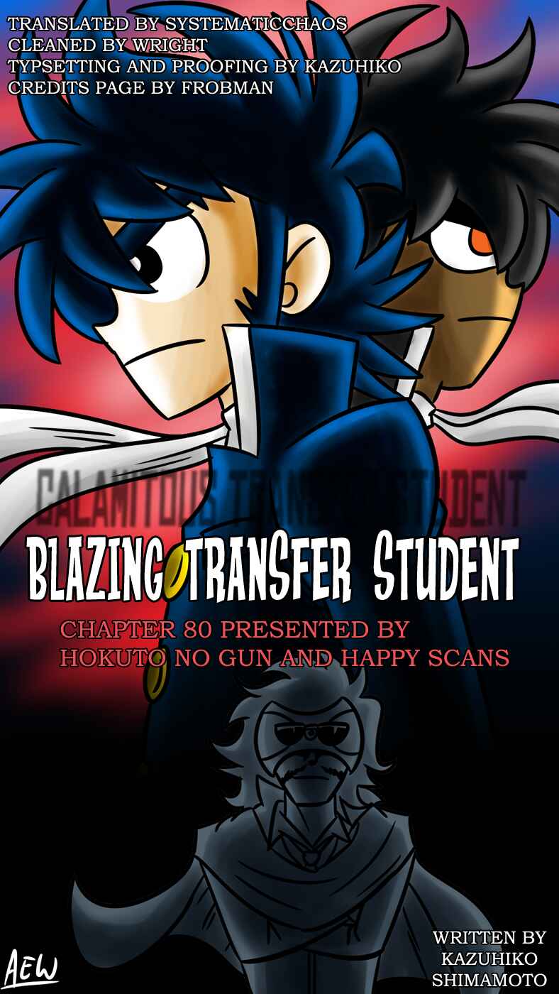 Page 22 Chapter 80 Blazing Transfer Student